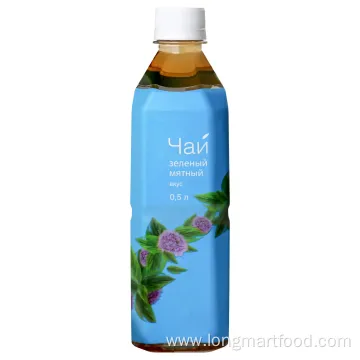 International Low Calorie Lemon Black Tea Flavor Beverage